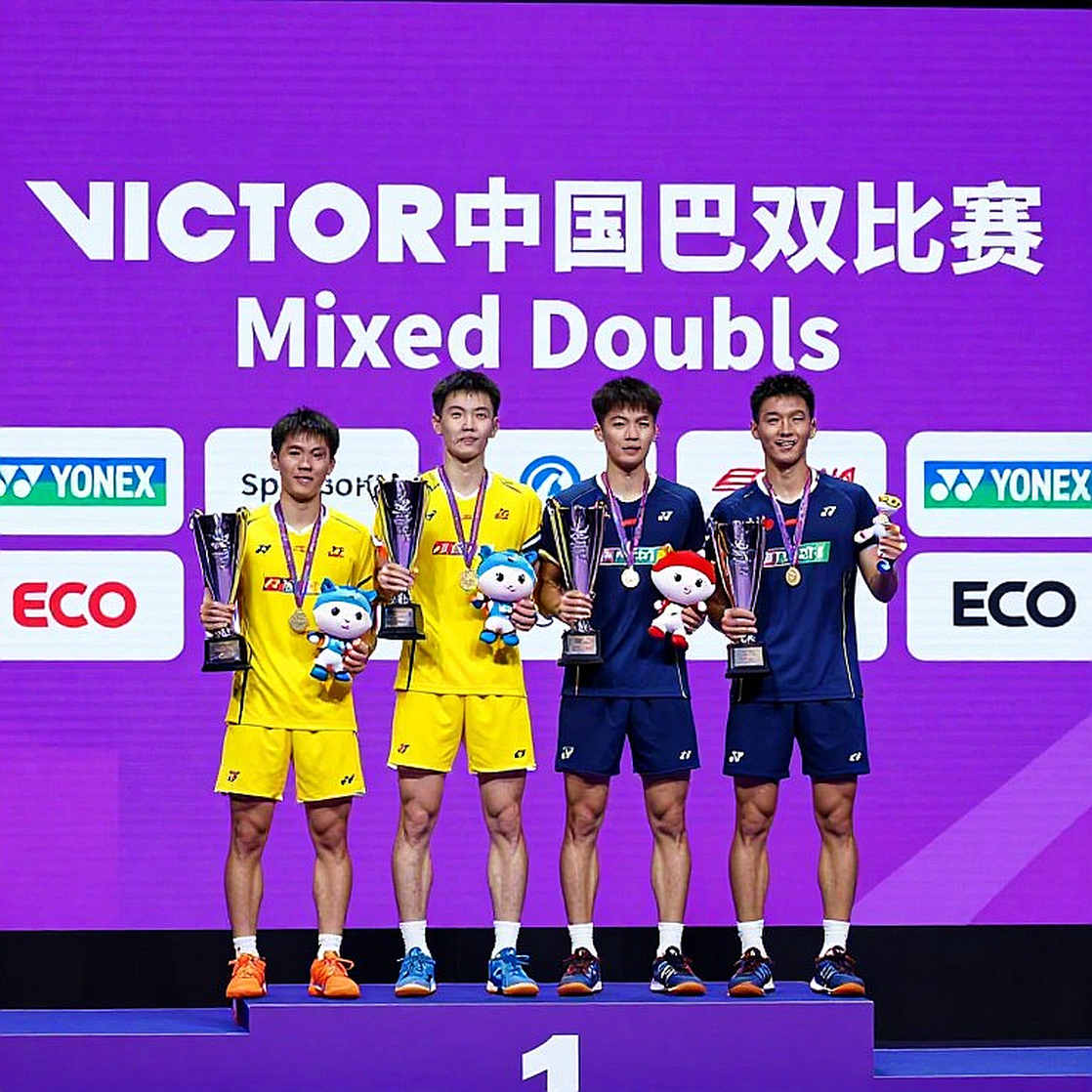 Nine Titles, Still No. 28: The Gap Vietnamese Women's Badminton Keeps Covered Nine Titles, Still No. 28: The Gap Vietnamese Women's Badminton Keeps Covered