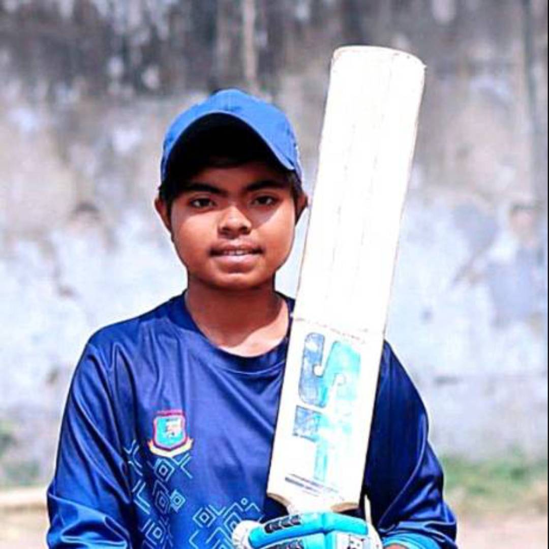 অরিত্রী নীর্জনা মণ্ডল